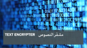 Thumbnail Text Encrypter